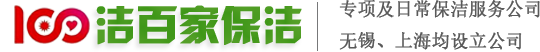 無錫麻豆免费在线观看