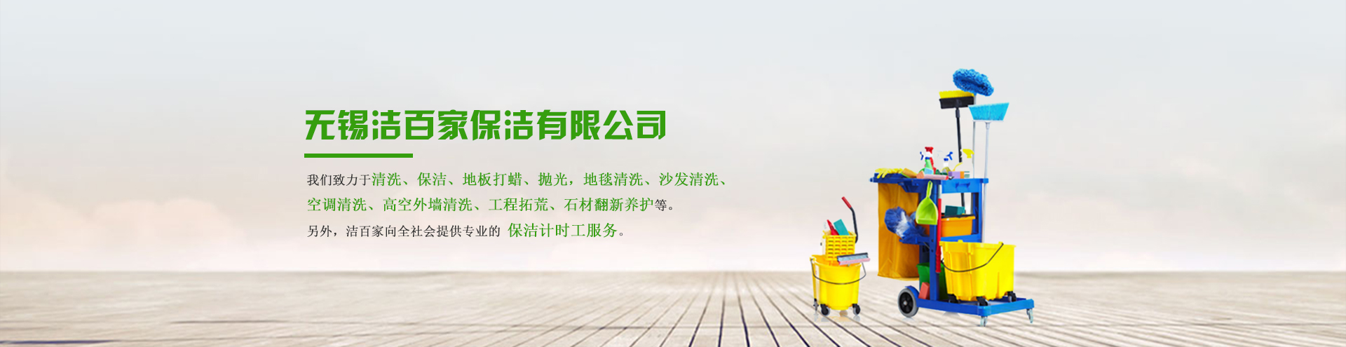 無錫麻豆免费在线观看