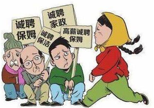 上海麻豆电影在线播放